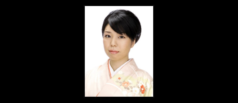 新福かな
